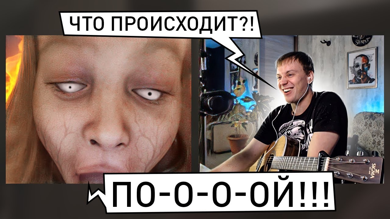 ГИТАРИСТ В ЧАТ РУЛЕТКЕ #5 🔥 Реакция девушек на гитару