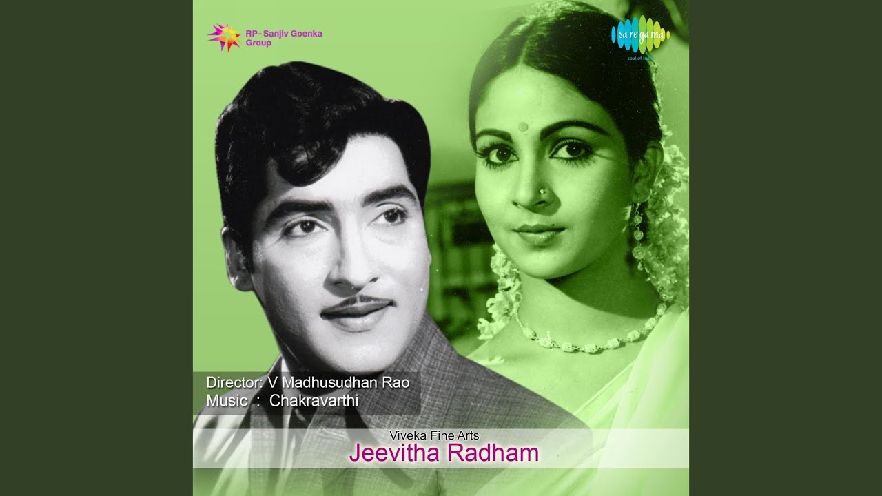 Ide Ide Jeevitham