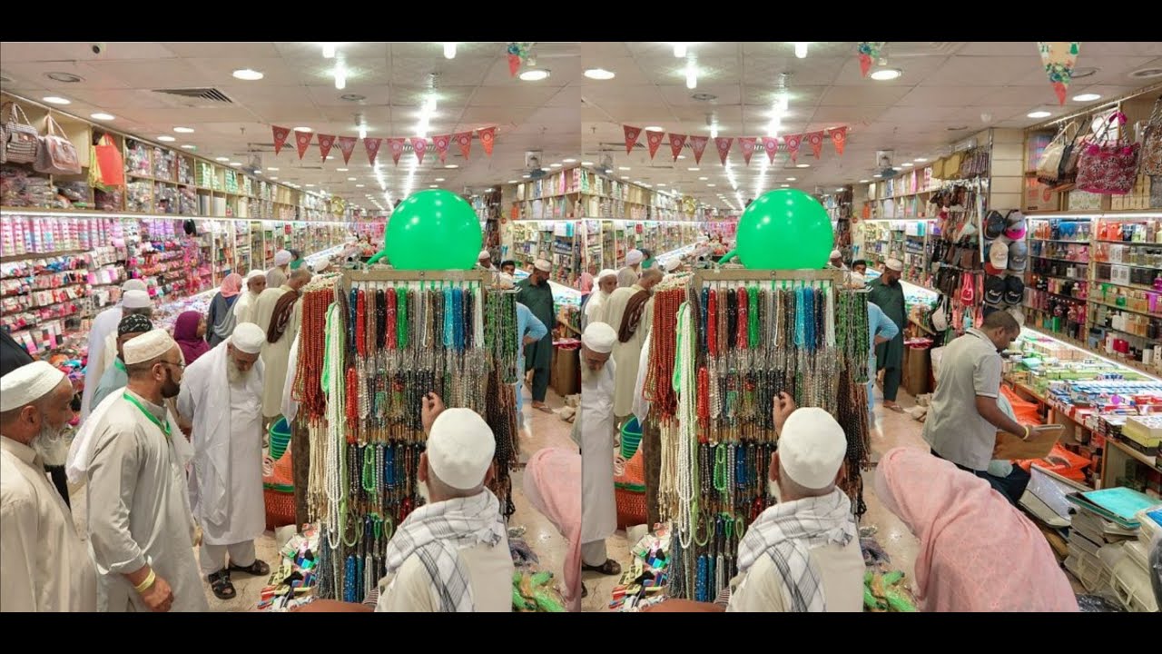 مول ابراج الصفوه مول مكه المكرمه امام الحرم مطاعم هدايا ملابس عطور تمور عبايات اسواق مكه المكرمه