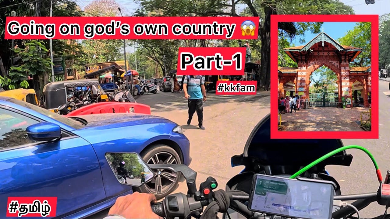 Going on god’s own country 😱|கேரளா நோக்கி ஒரு பயணம்🥳|part-1✌️|kerala vlog 