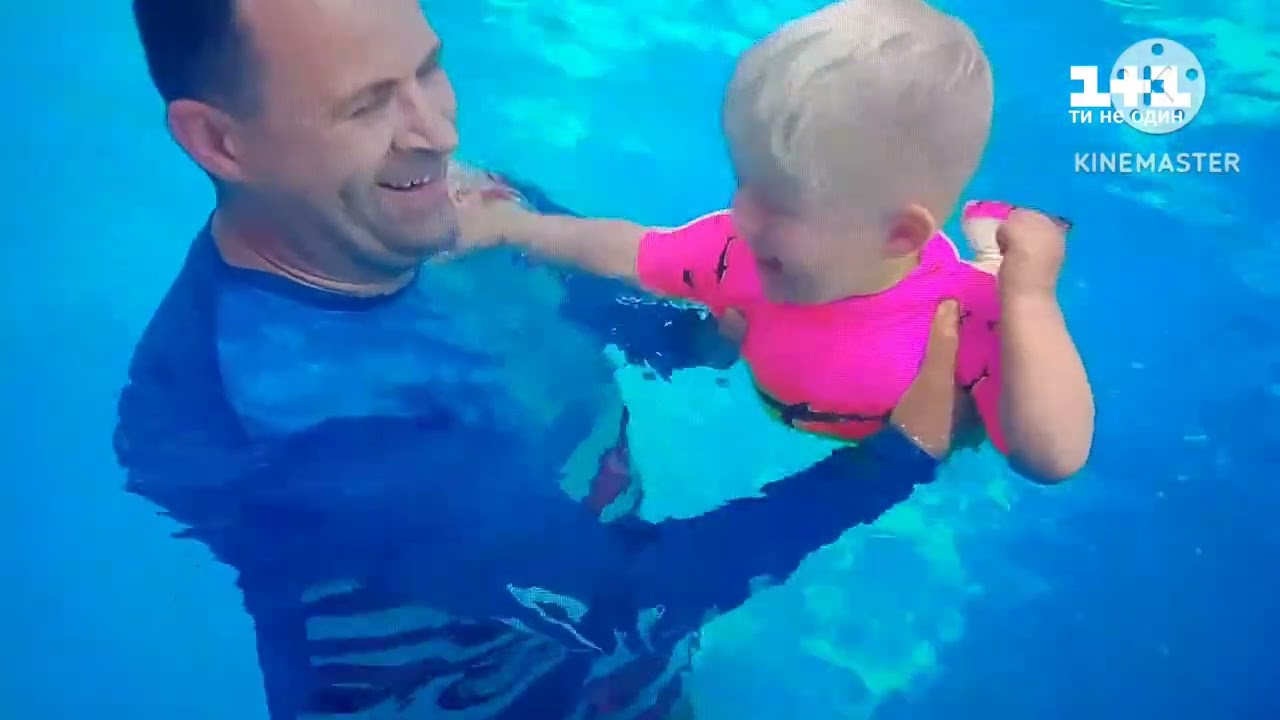 ти не Один Русский Летние каникулы 