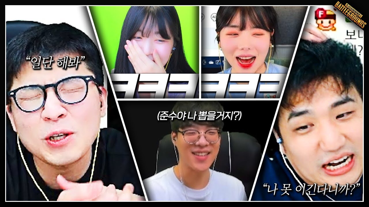 킴성태 박사장 100년만의 킬내기
