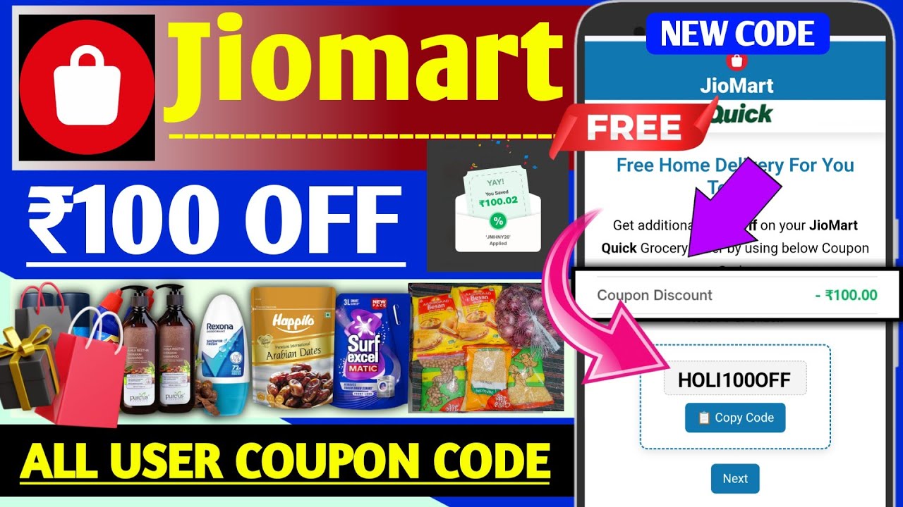 Jiomart 100 Off Coupon Code For All 🔥 Jiomart FREE Shopping Offer | Jiomart New Coupon Code Today