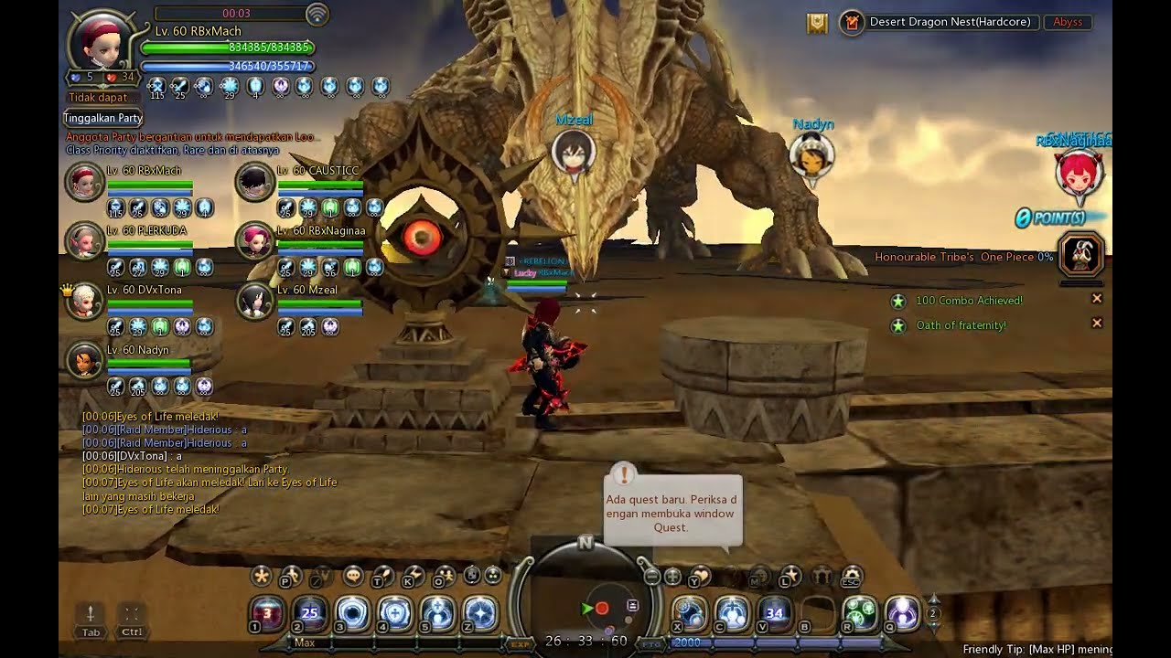 Desert Dragon Nest ( Hardcore Mode ) - POV Guardian