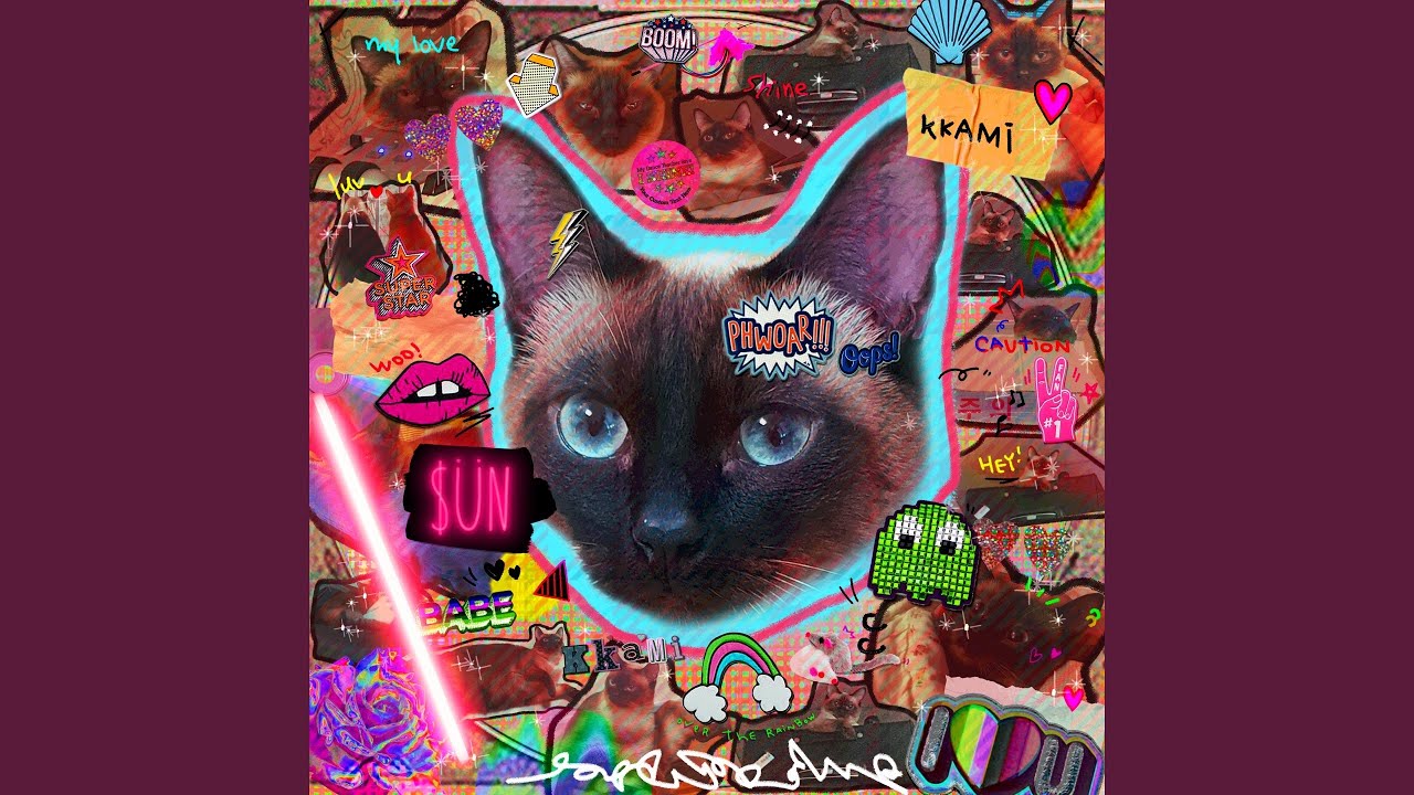 EMPTY (Feat.Boi-b) (EMPTY (Feat.Boi-b))