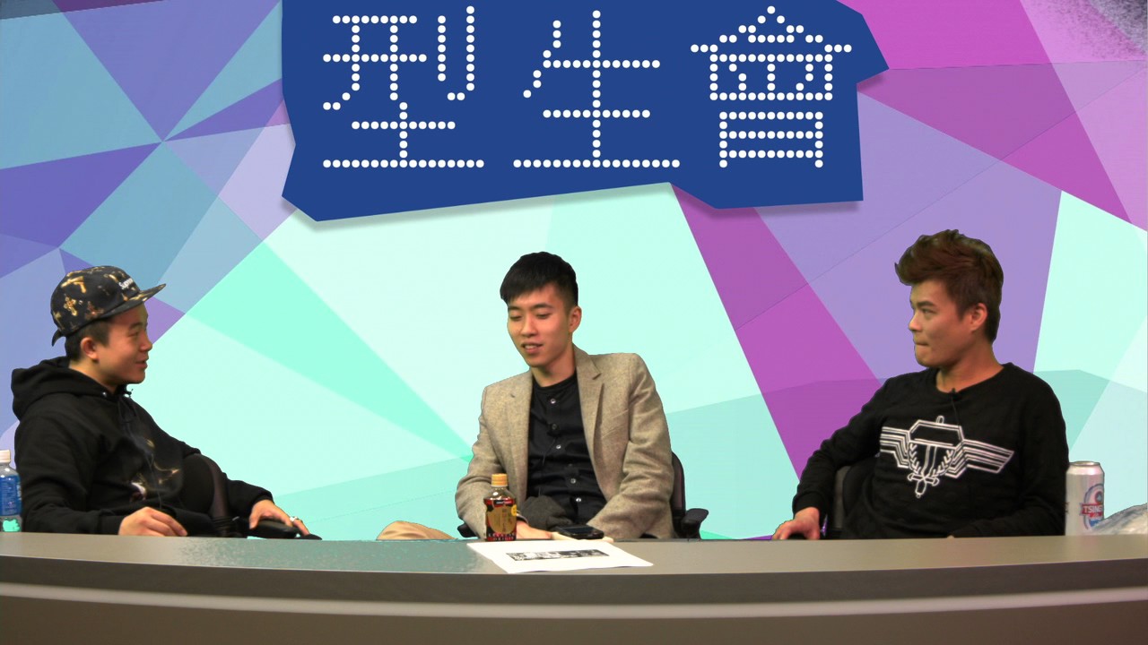 筆華棋細訴《東Touch》往史〈型生會〉2017-01-04 b