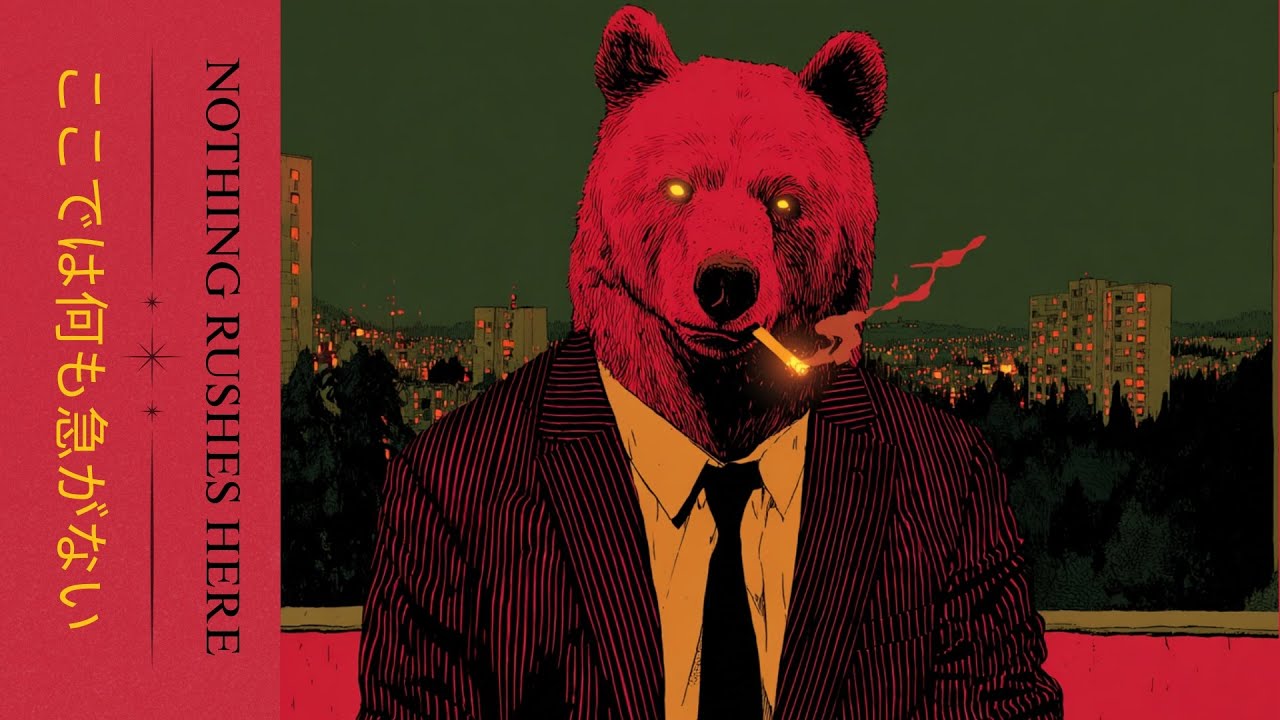 NOTHING RUSHES HERE | Lo-fi Neo Soul | Jazz Funk Session #noir #lofi