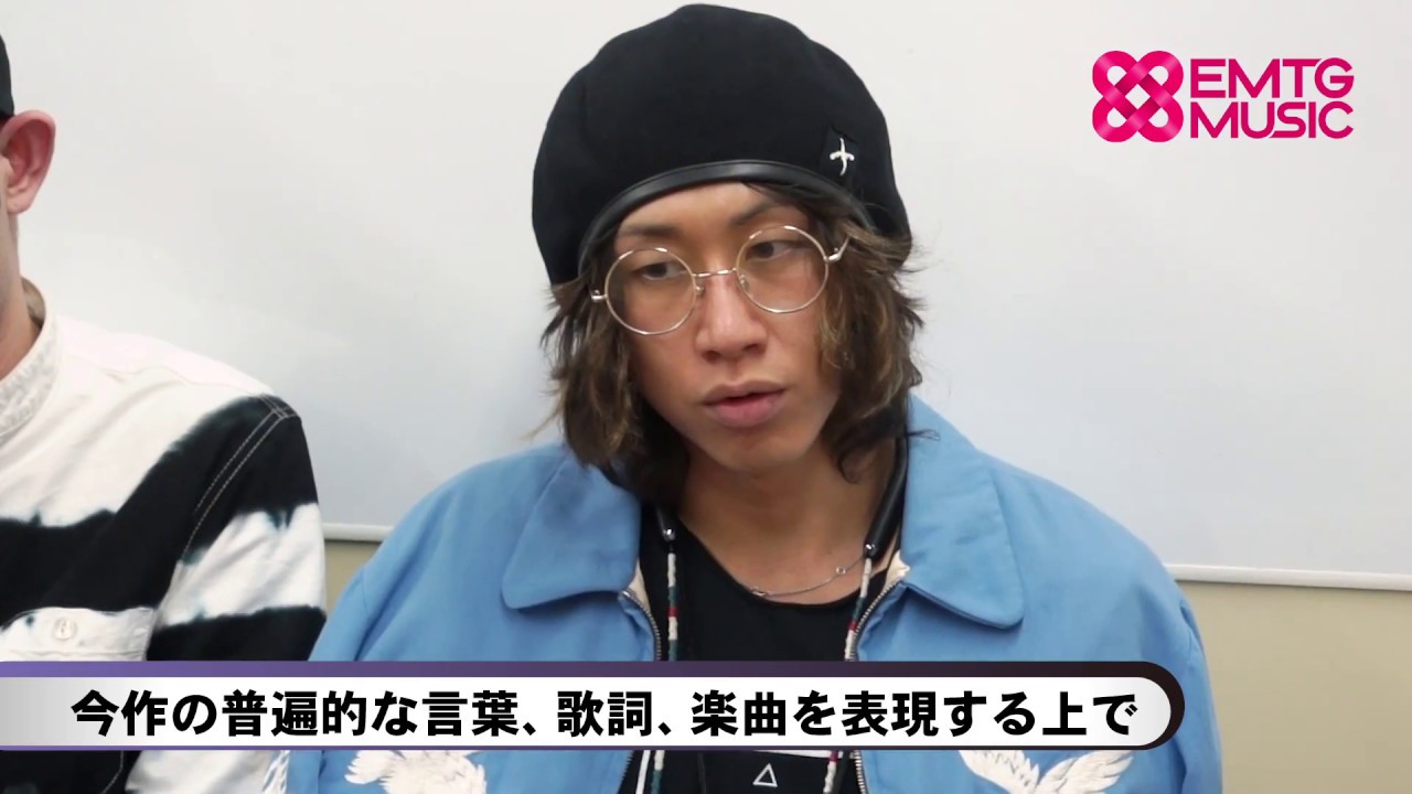 EMTG Stream - SUPER BEAVER「美しい日 / 全部」動画インタビュー＜後編＞