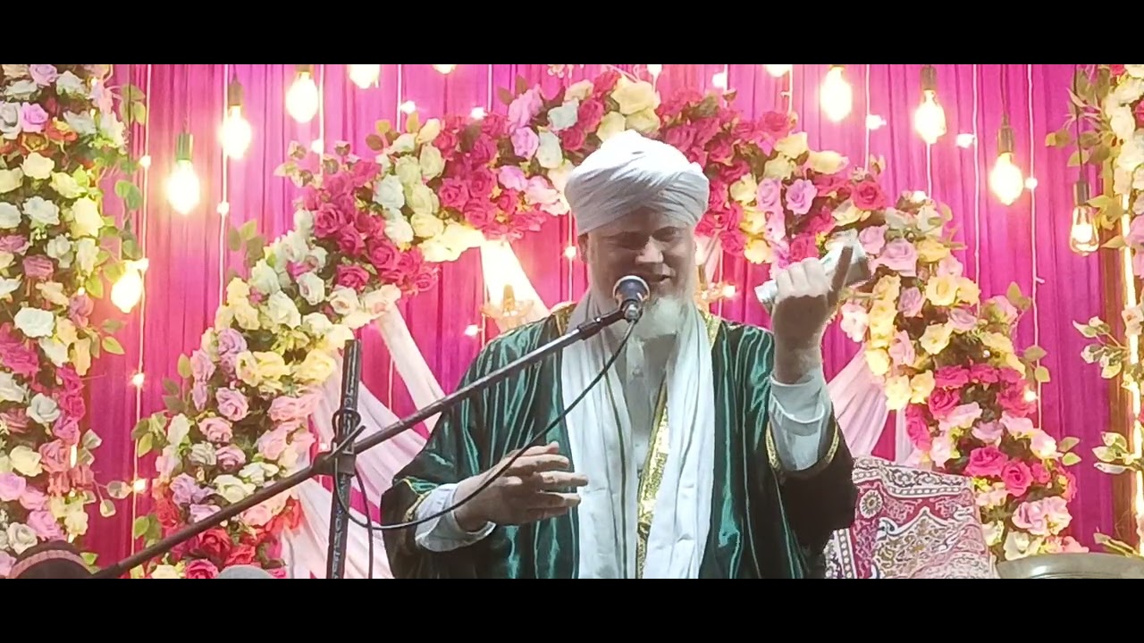 Moulana Mijanur Rahman By ভাইরাল ভিডিও 2026//