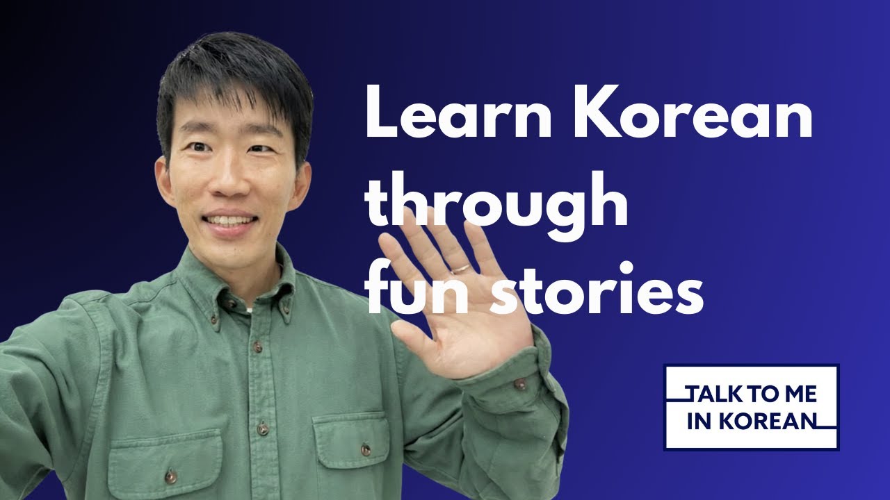 Korean Reading Class for Everyone! (Beginner to Intermediate) + Q&A
