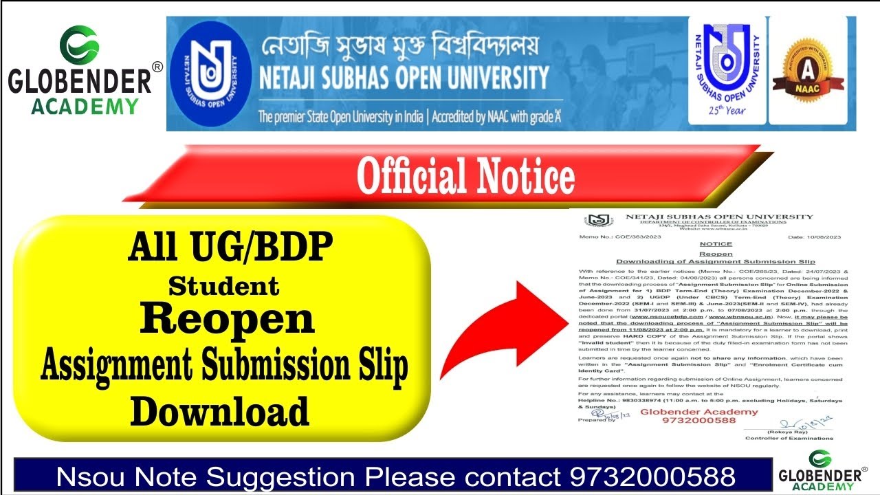 NSOU Official Notice Reopen Assignment Submission Slip  Download Netaji Subhas Open University