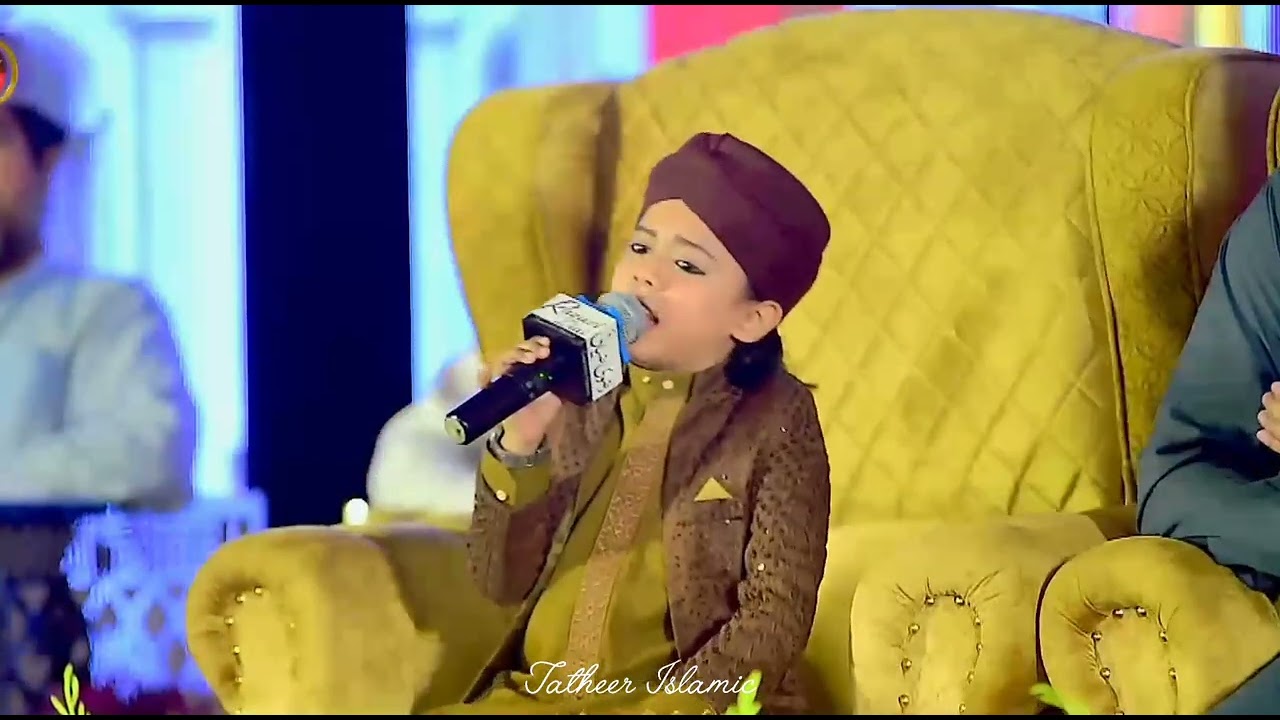 Sahil Raza Qadri Beautiful Kalam Collection Tatheer Islamic 