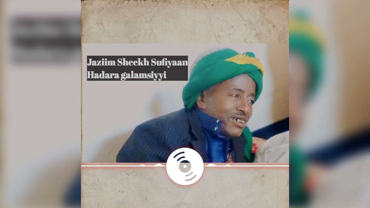 Sheekh Sufiyaan Jaazim//  سيدي حبيبي نبي 