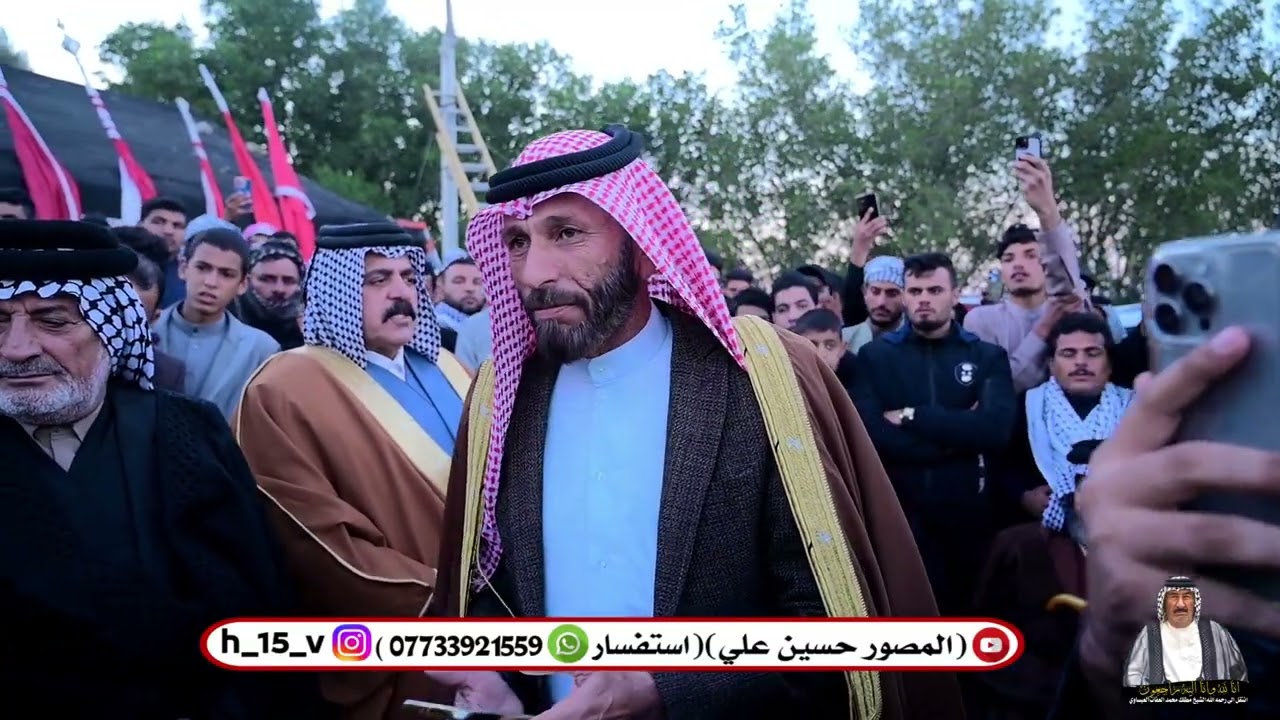 سابعة شيخ قبيلة العيسى الشيخ مطلك محمد العفات العيساوي