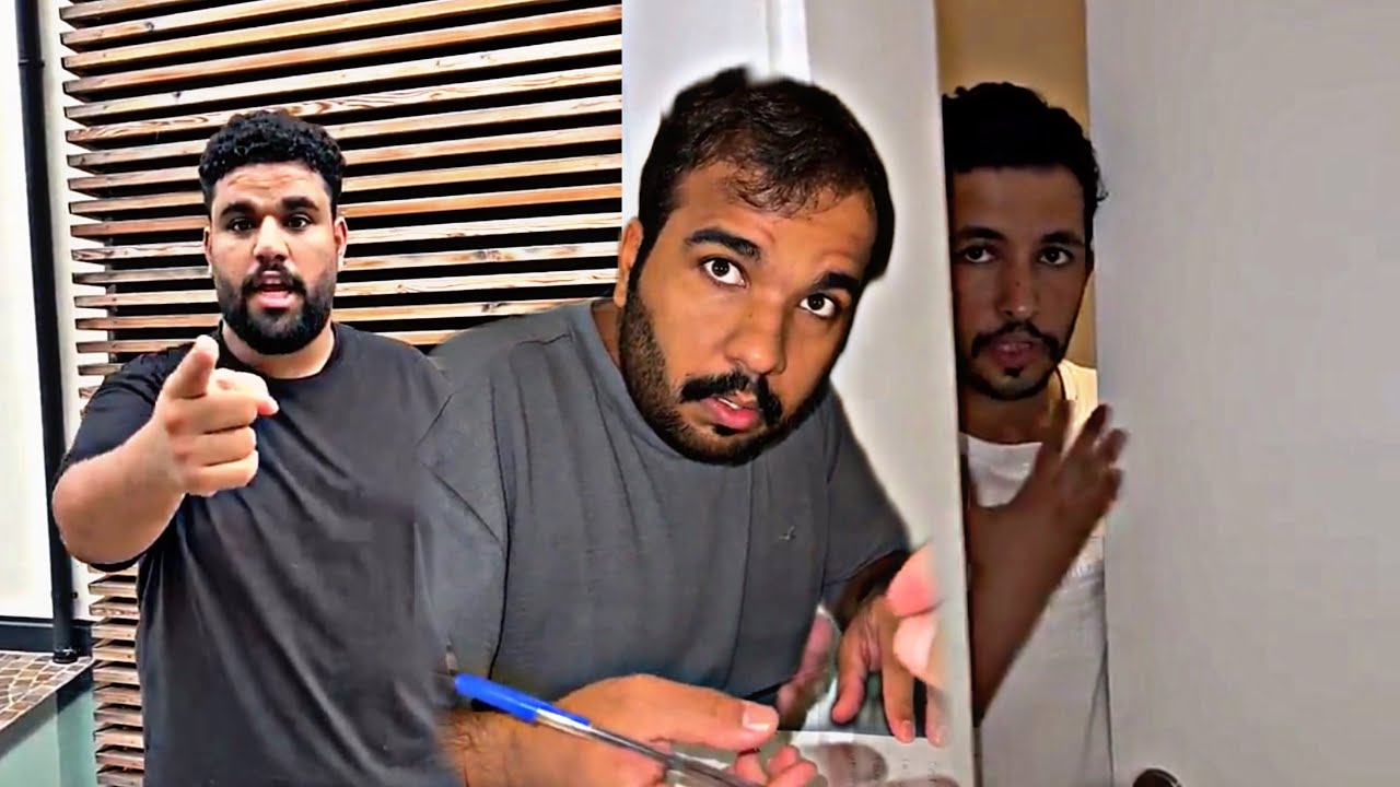 جاثوم معه سناب 😂😂😂
