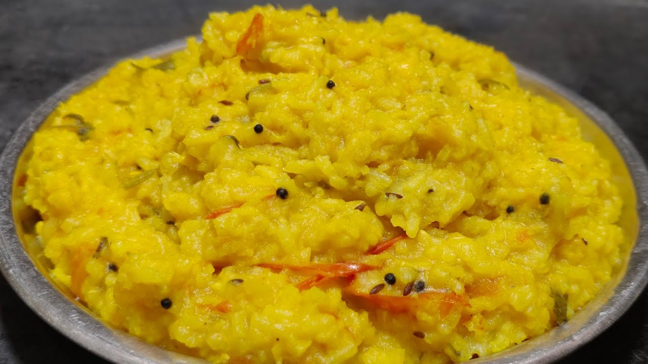 10|| నిమిషాల్లో రుచికరమైన పెసరపప్పు కిచిడి😋 breakfast lunch dinner tasty moong dal rice recipe