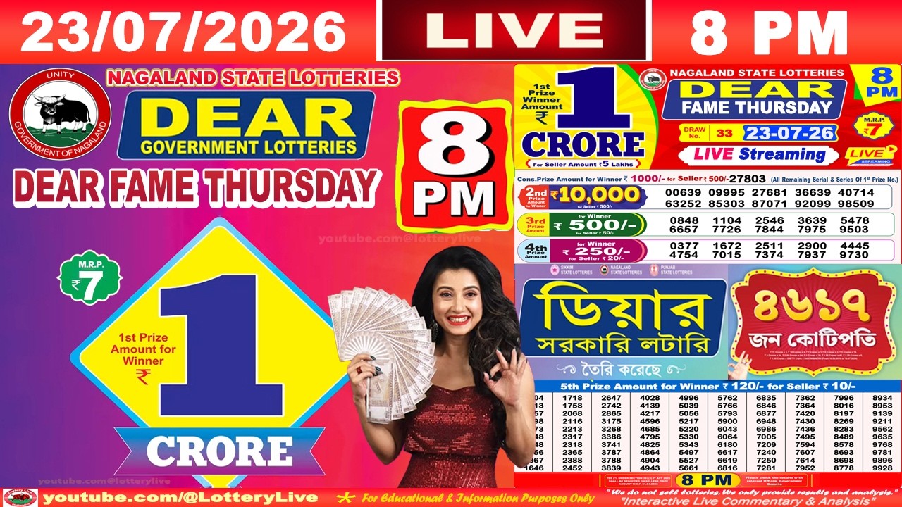 [LIVE] Lottery 8:00 PM Dear Nagaland state lottery live draw result 23.07.2026 | Lottery live