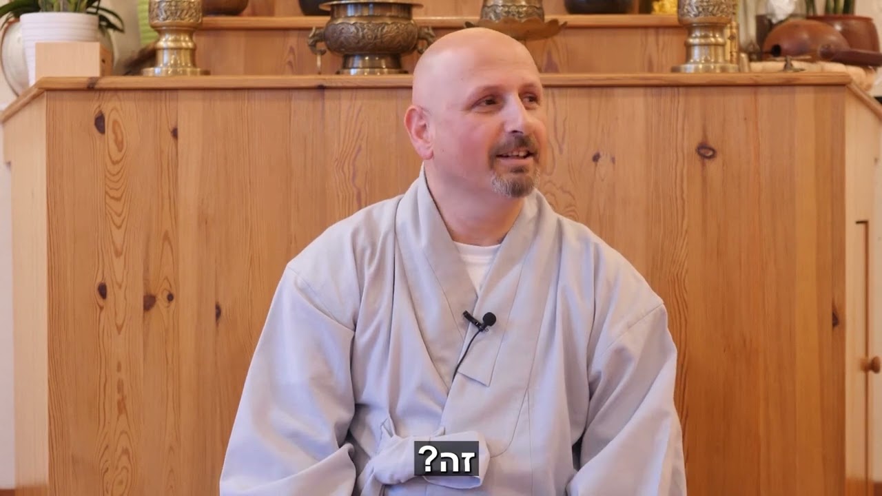 What do you see in other people's mind? by zen master tamir massas