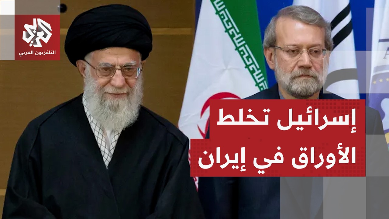إسرائيل تغتال قادة الصف الأول في إيران .. كيف ستؤثر عملياتها على المشهد الداخلي ومسار الحرب؟