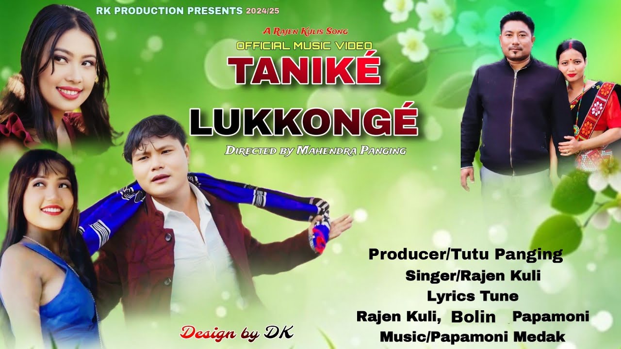 TANI:KÉ LUKKONGÉ OFFICIAL MUSIC VIDEO RAJEN KULI,KARPUMPULI,RANI,TUTU PANGING