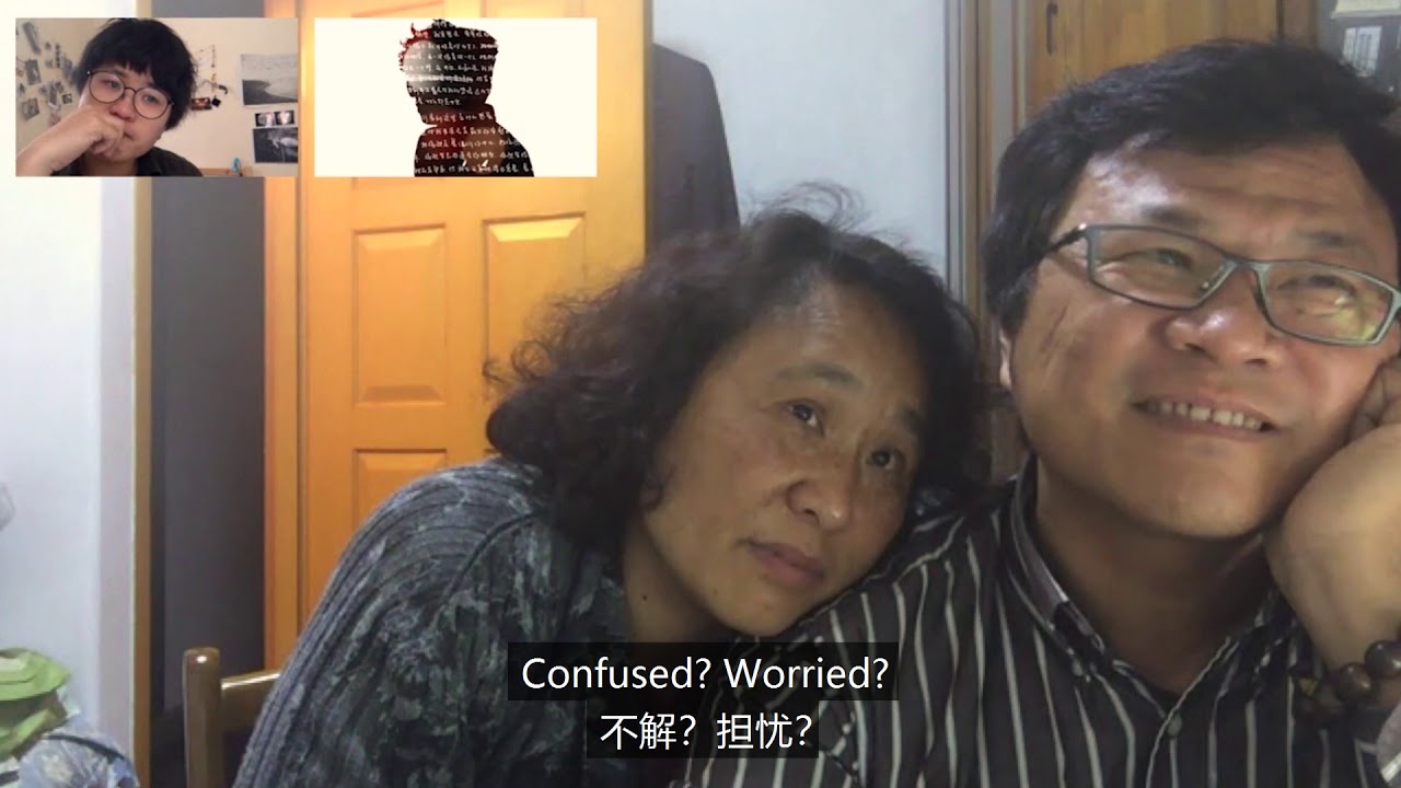A Chinese Photographer Comes Out To Her Parents On Facetime