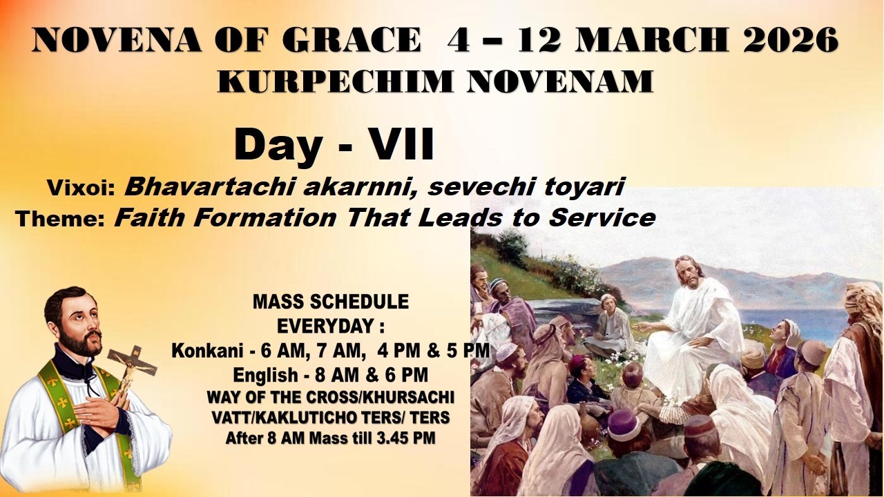 6 AM Konkani Mass | Dis 7 - Kurpechim Novenam | Basilica of Bom Jesus - Porne Goy | 10 March 2026