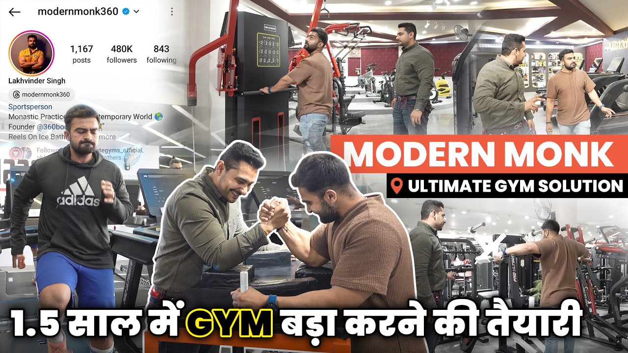 Modern Monk at Ultimate Gym Solutions | VLOG 13 | Abhishek Gagneja