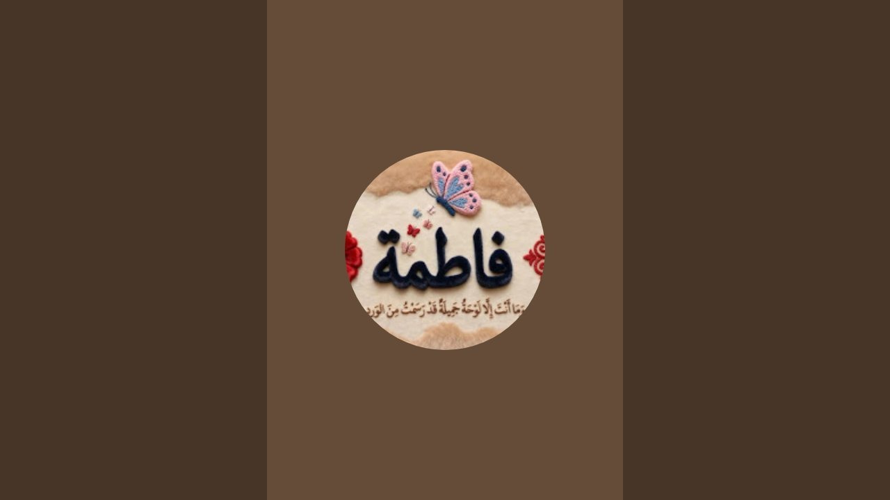 zonairafatima3  is live!