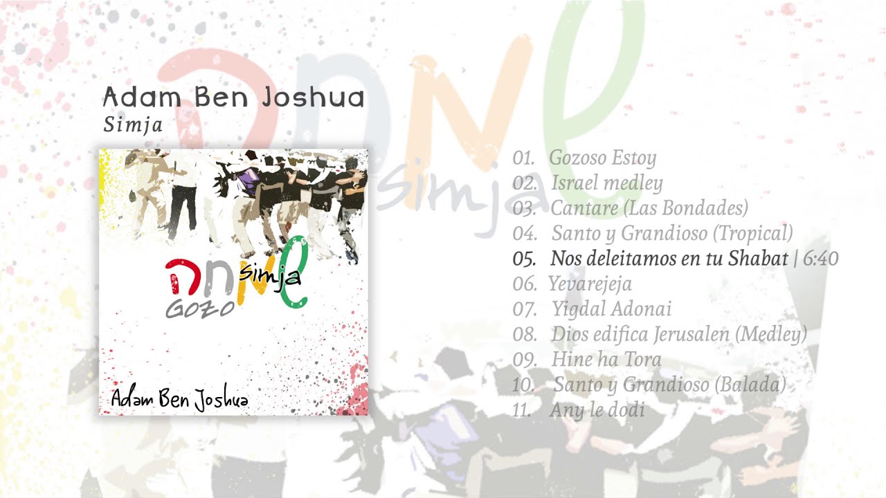 SIMJA | ÁLBUM COMPLETO DE ADAM BEN JOSHUA