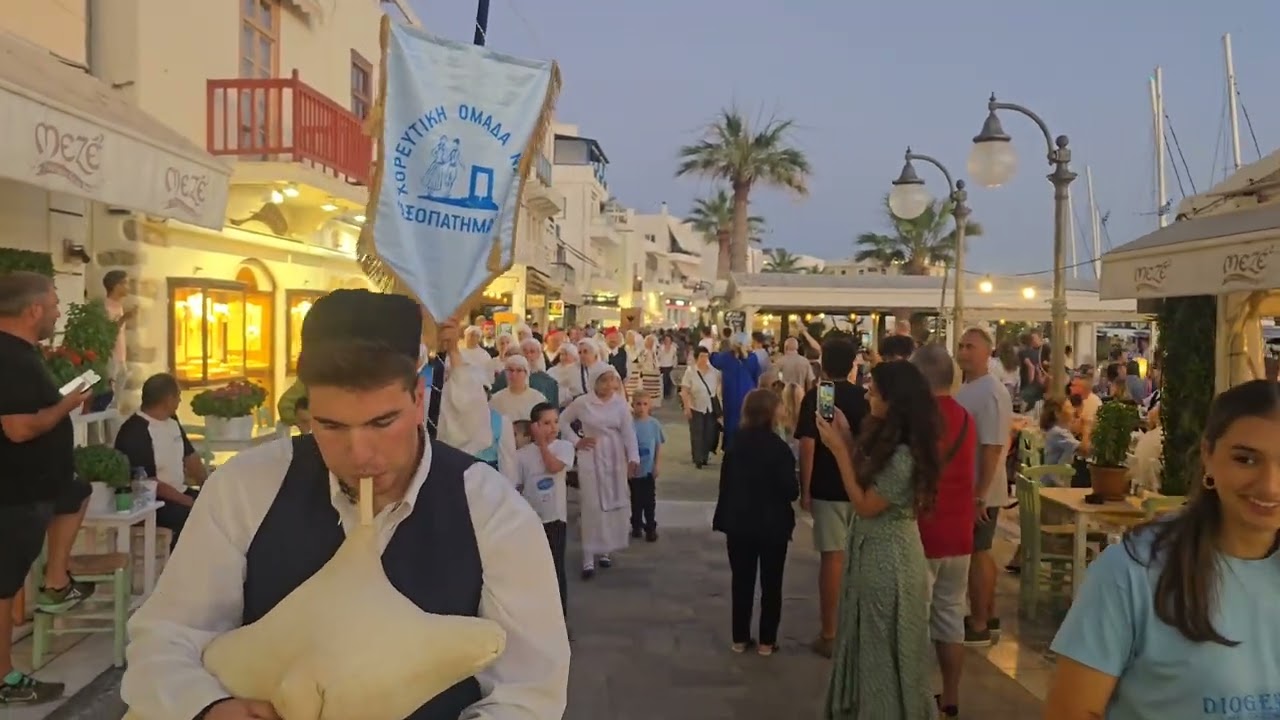 Χορευτικά από όλη την Ελλάδα και την συμμετοχή της Χορευτικής Ομάδας Αξοπατήματα
