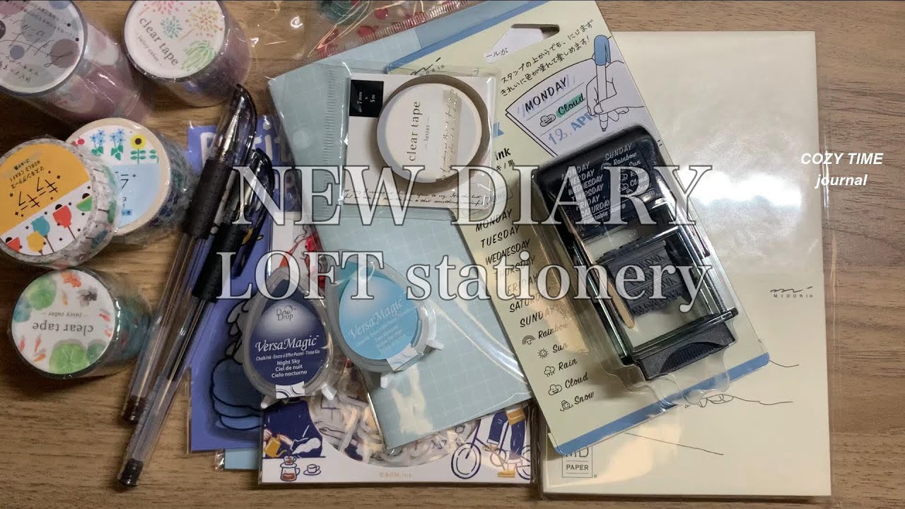 [sub]新しいノートの初ページ📓LOFT文房具#relaxsound#journaling