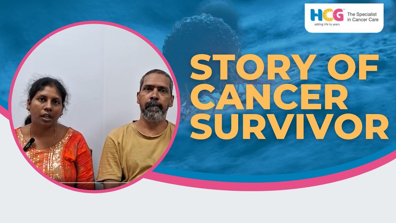 CANCER TREATMENT | PATIENT TESTIMONIAL | CANCER SURVIVOR STORY | HCG VIZAG