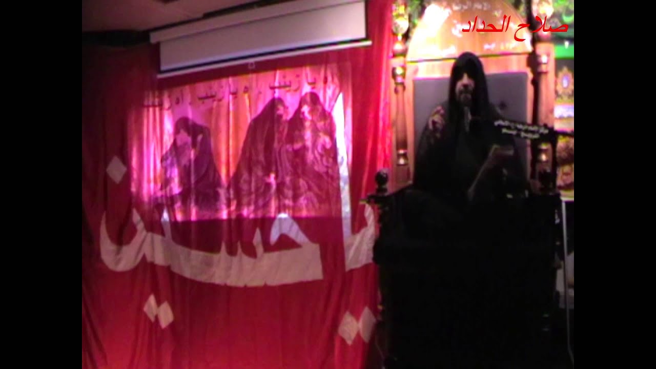 سيد هاشم الموسوي يوم العاشر من محرم سنة 1436 حسينية الأمام الرضا ع, أوسلو