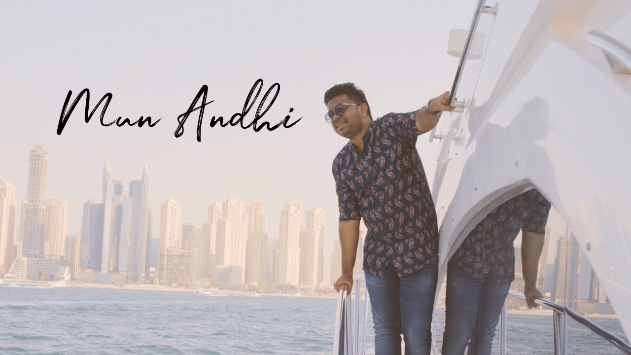 Mun Andhi  | 7 Aum Arivu | Nikhil Mathew