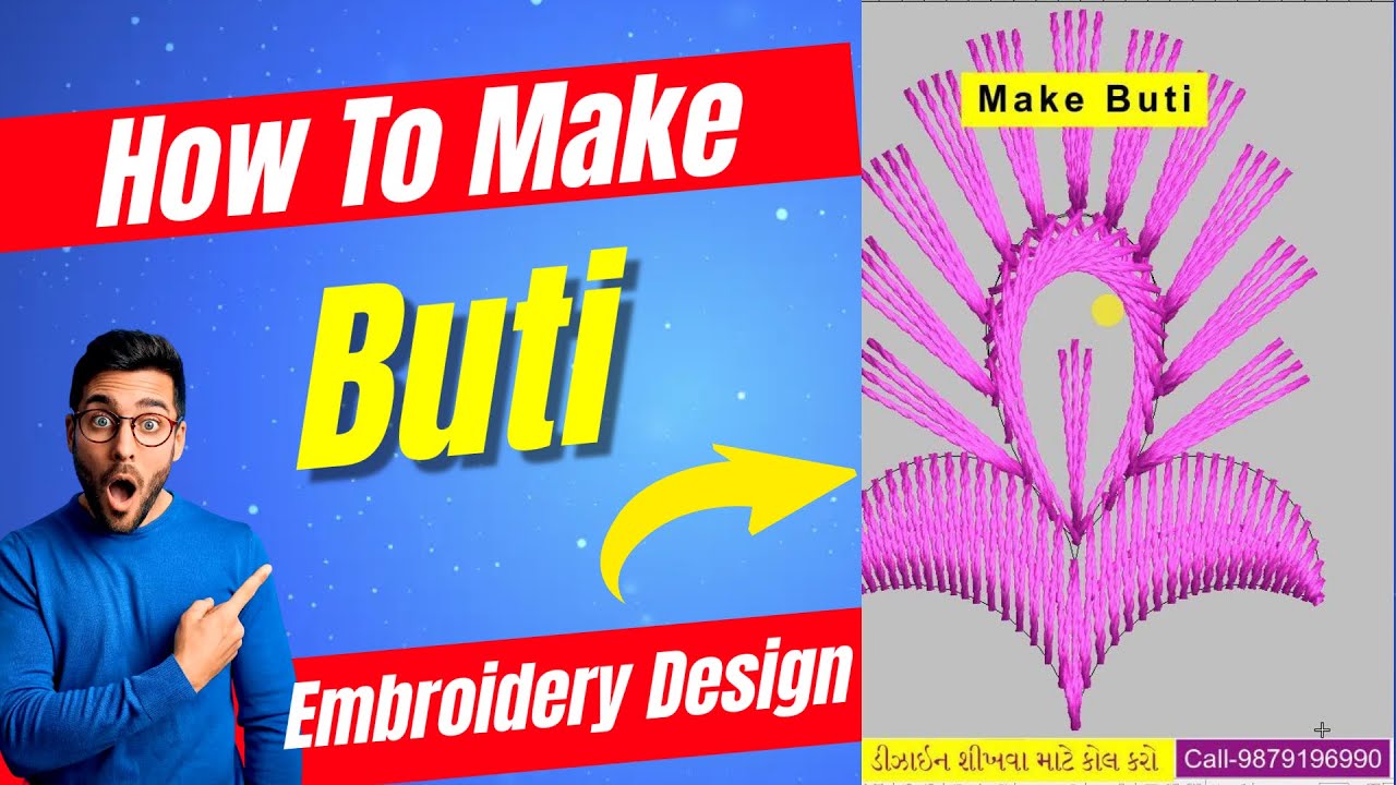 Buti Embroidery Design Punching | Buta Design | How To Punch Embroidery Design | LifeTime Creation |