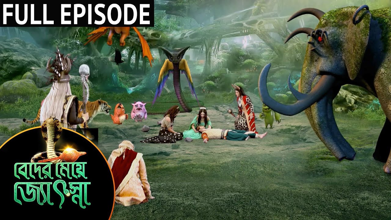 Beder Meye Jyotsna - Full Episode | 28 Nov 2020 | Sun Bangla TV Serial | Bengali Serial