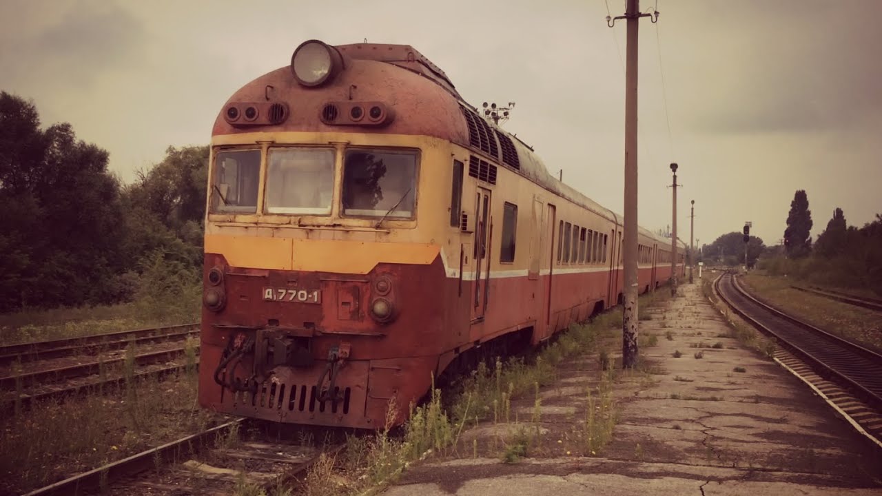 WE TRAVELLED BY A SHABBY 50 YEAR OLD PUBLIC SERVICE TRAIN