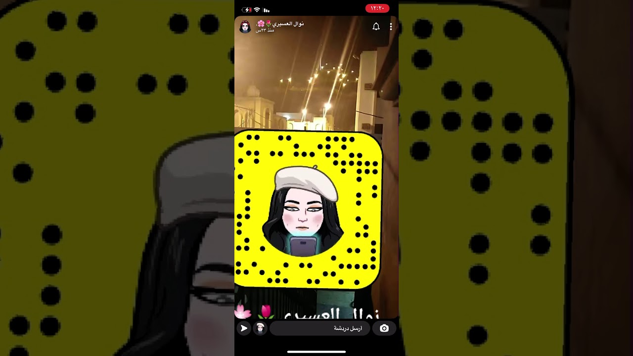 الأخلاق