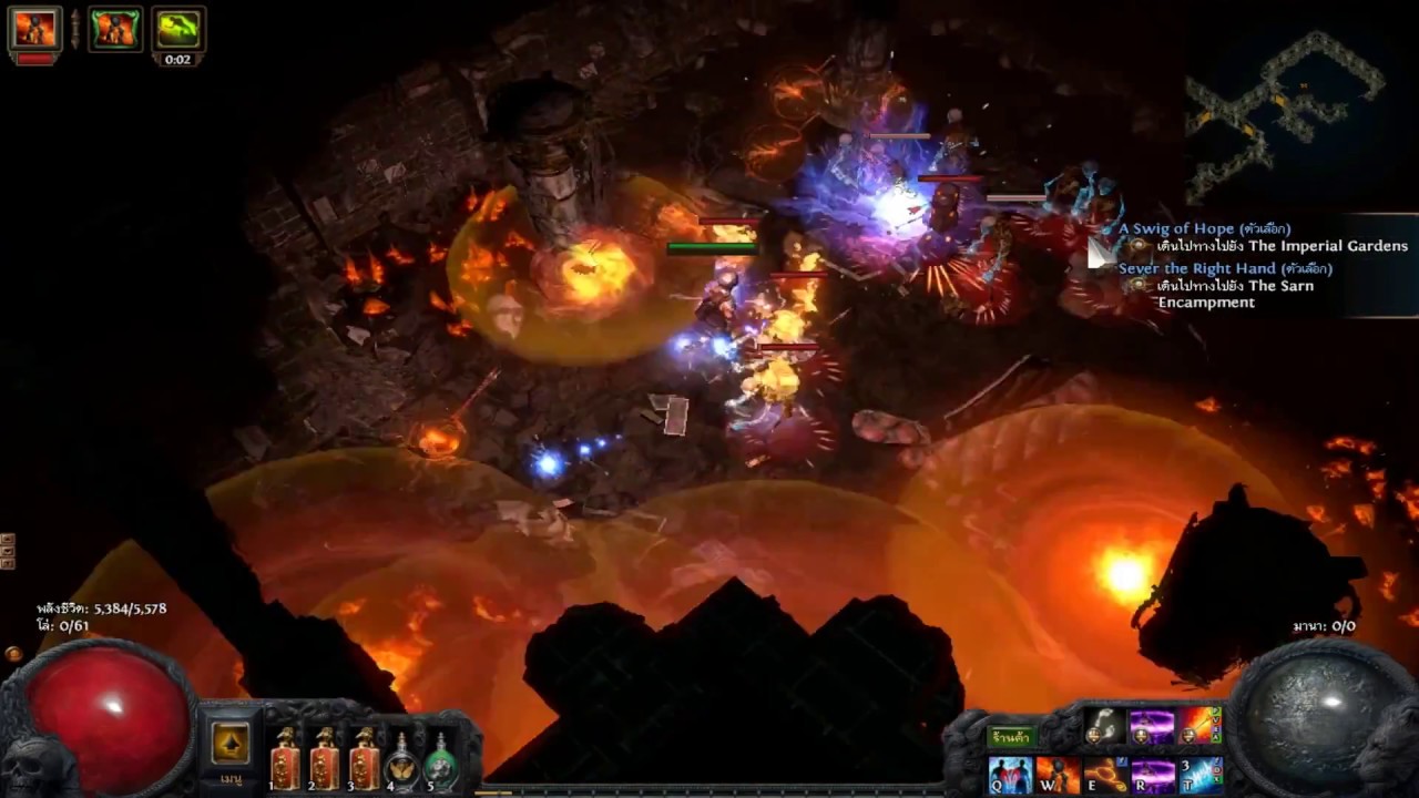 POE 2.0 MAP 69 ACTON'S NIGHTMARE