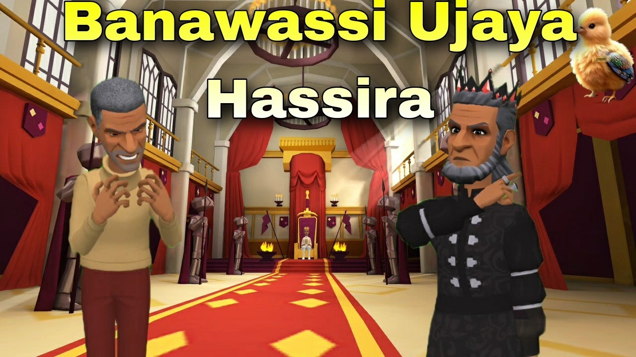 Hassira Hassara Banawassi na Mfaloum&eacute; wa Basra