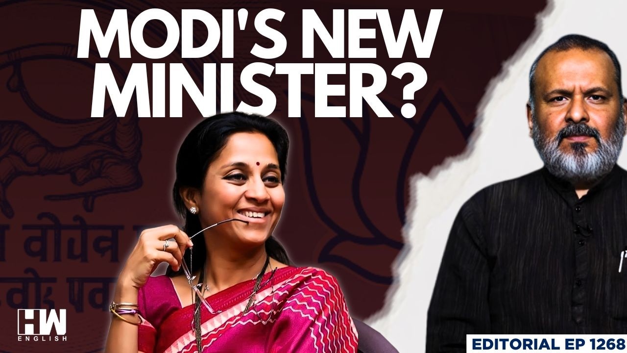 Will Joining BJP Be Supriya Sule's Only Option? | NCP (SP) To Join NDA? | Editorial with Sujit Nair