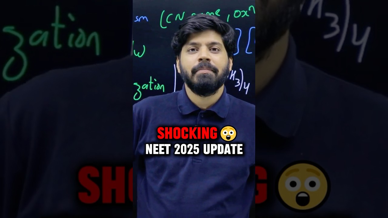 NEET 2025 Exam Pattern Changed 😱| NTA Latest Update | Cutoff ka Kya ?#shorts #esaral #neet #neet2025
