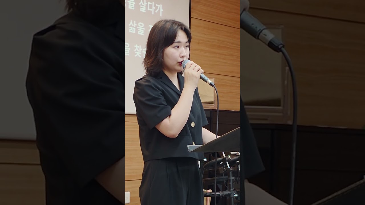 특송_천지현 청년 