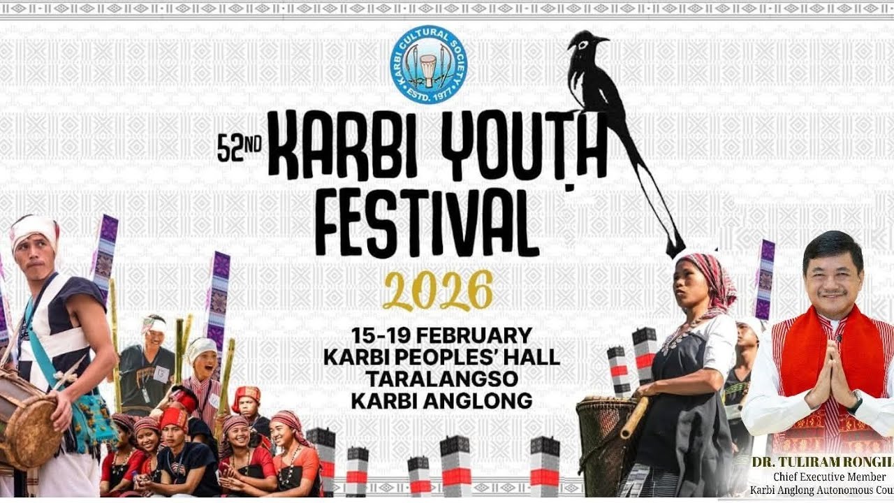 Karbi Youth Festival 2026 | Why Karbi Youth Festival is celebrated? Karbi Tribe of the Northeast 