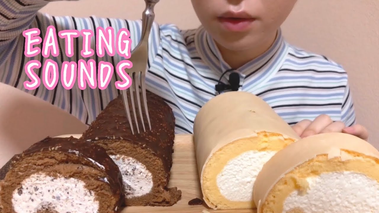 《Eating sounds》堂島ホワイトロール!堂島アマンドショコラロール!Cake roll!