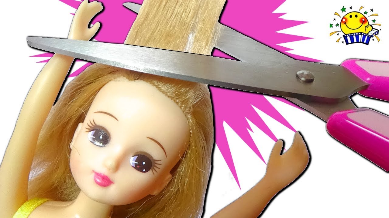 バービーのヘアサロンで髪の毛をバッサリカット！？