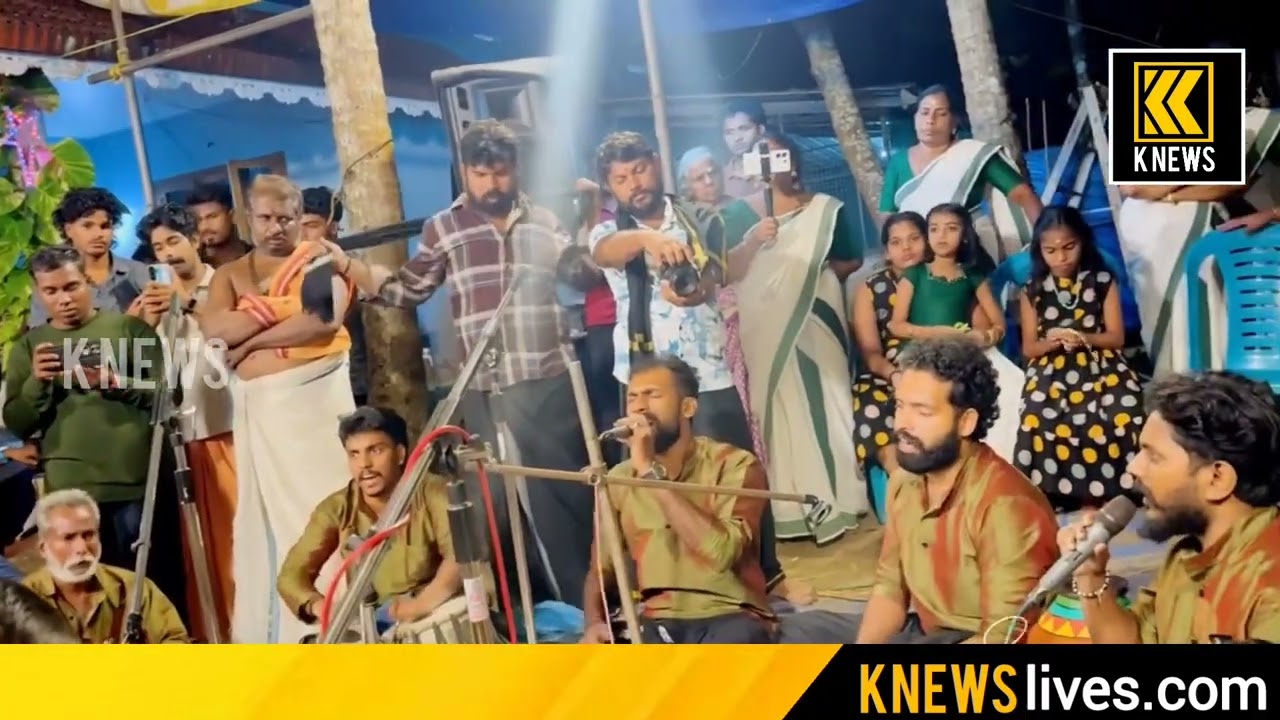 മക്കത്തെ മംഗല്യ രാവ്... ദേശവിളക്ക് ഉത്സവത്തിൽ മുസ്ലിം പാട്ടു പാടി ഭജനസംഘം | Real Kerala Story