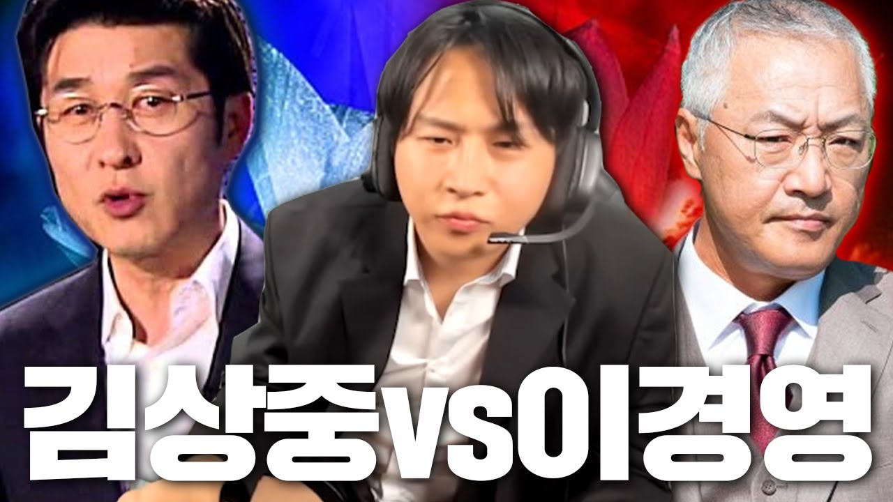 나쁜녀석들 오구탁(김상중)반장으로 배그하기 2탄ㅋㅋㅋㅋ