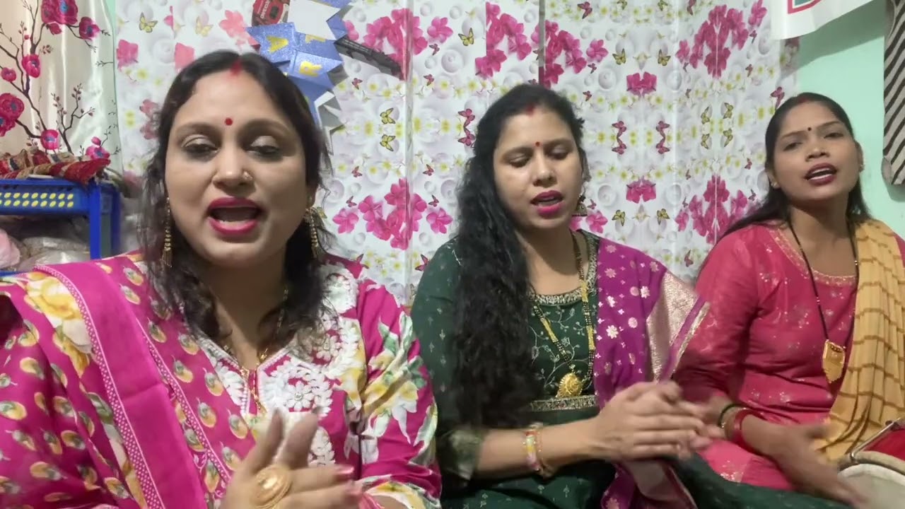 पातर अमवा के पातर (वीवाह गीत)