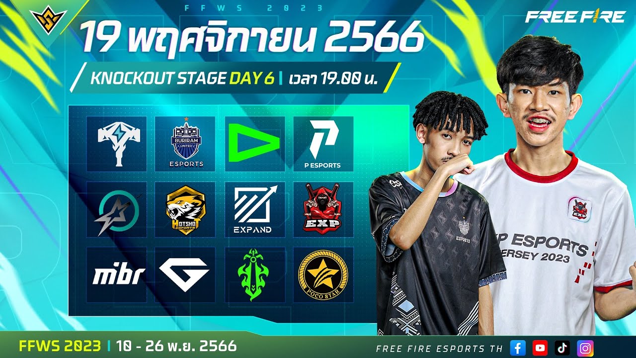 🔴ᴸᶦᵛᵉ [Day 6] Free Fire World Series 2023 : Knockout Stage Week 2